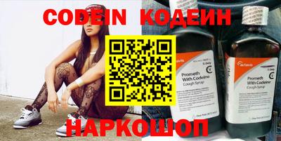 кокс Чебоксары