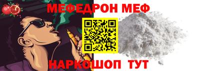 гидропоника Шебекино