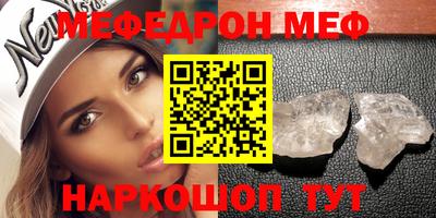 гидропоника Шебекино