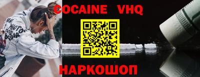 гидропоника Чебаркуль