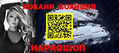 мефедрон VHQ Чапаевск