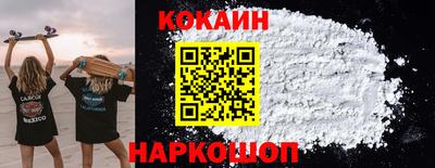гидропоника Шебекино