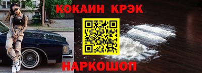 гидропоника Чебаркуль