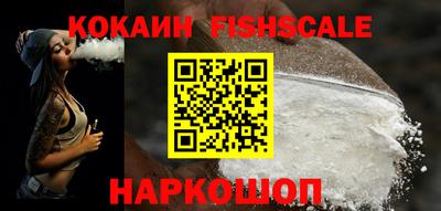 гидропоника Шебекино