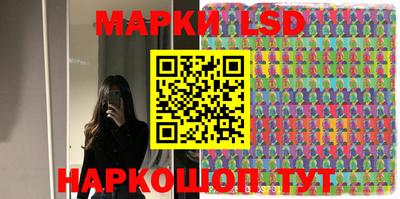 гидропоника Чебаркуль