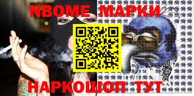 кокс Чебоксары