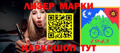 бошки Шахты