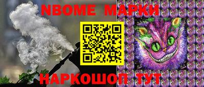 гидропоника Чебаркуль