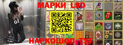 мефедрон VHQ Чапаевск