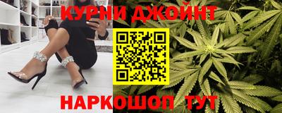 мефедрон VHQ Чапаевск