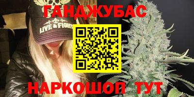 кокс Чебоксары