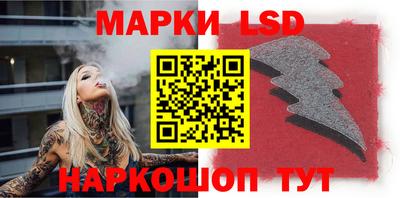 кокс Чебоксары