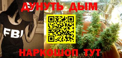 гидропоника Чебаркуль