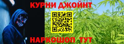 кокс Чебоксары