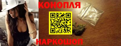 мефедрон VHQ Чапаевск