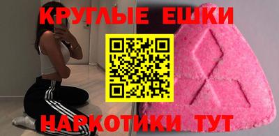 гидропоника Чебаркуль