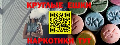 гидропоника Чебаркуль