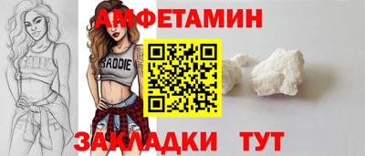 бошки Шахты