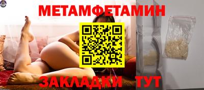 кокс Чебоксары