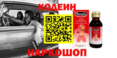 гидропоника Шебекино