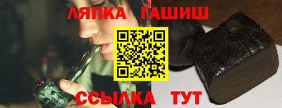бошки Шахты