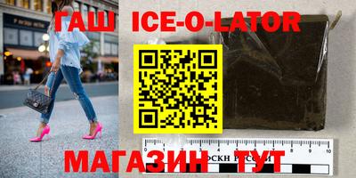 гидропоника Чебаркуль