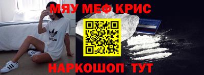 бошки Шахты