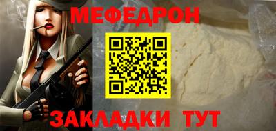 бошки Шахты
