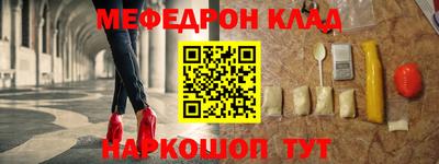 гидропоника Шебекино