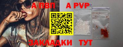 гидропоника Шебекино