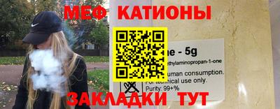 кокс Чебоксары
